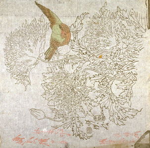 Kawanabe Ky?sai: Untitled (Shaggy Flowers, Green Bird) twelfth of a group of thirteen proofs from the key blocks of fan prints combining genre and floral studies - Legion of Honor