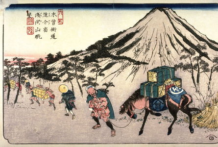 Keisai Eisen: A View of Mt. Asama from Oiwake, Station 22 on the Kisokaido (Oiwake shuku asamayama chobo),from the series, Sixty-nine Stations of the Kisokaido (Kisoji no eki) - Legion of Honor