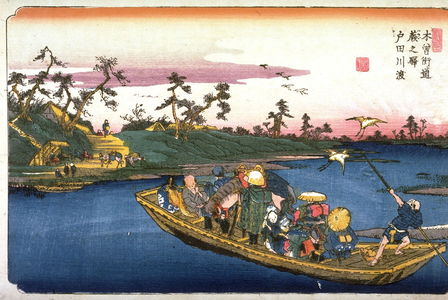 渓斉英泉: The Ferry on the Toda River near Warabi, Station 3 on the Kisokaido (Warabi no eki todagawa watashi), from the series Sixty-nine Stations of the Kisokaido (Kisoji no eki) - Legion of Honor