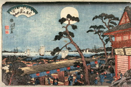 渓斉英泉: Autumn Moon over Atago Hill (Atagosan no aki no tsuki) from the series Eight Views of Edo (Edo hakkei) - Legion of Honor