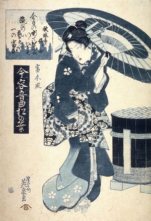 Keisai Eisen: The Tomimoto Style (Tomimoto fu) from the series Modern Music Like Clusters of Pine Needles (Imayo onkyoku matsu no ha) - Legion of Honor