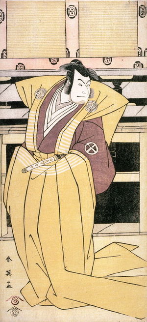 勝川春英: Sakata Hangoro III as Enya Hangan (?) - Legion of Honor