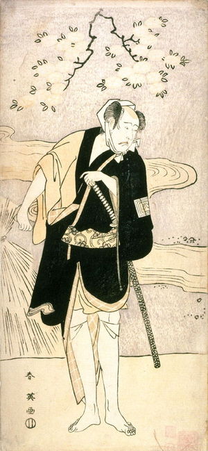 勝川春英: Ichikawa Yaozo III as a Young Man by a Stream, panel of a polyptych - Legion of Honor