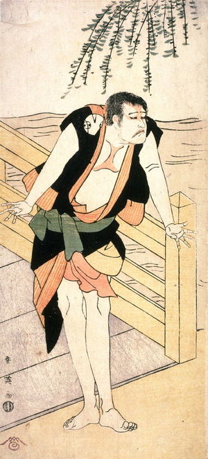 Katsukawa Shun'ei: Arashi Ryuzo as an Outlaw(?) Standing by a Bridge, panel of a polyptych - Legion of Honor