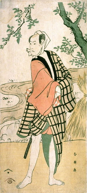 勝川春英: Bando Hikosaburo V as a Young Man by a Stream, panel of a polyptych - Legion of Honor