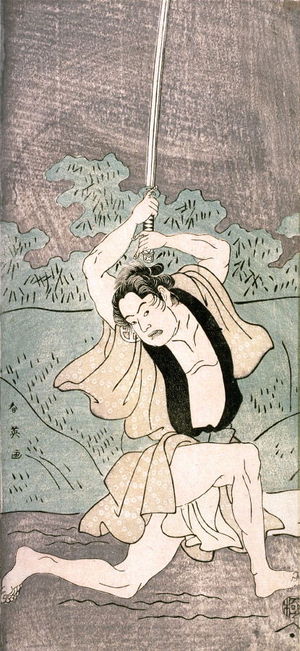 Katsukawa Shun'ei: Otani Tomoemon as a Man Duelling in a Muddy fFeld - Legion of Honor