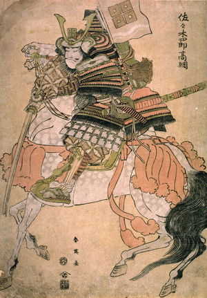 Katsukawa Shun'ei: Sasaki Shiro Takatsuna on Horseback - Legion of Honor