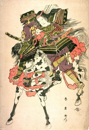 Katsukawa Shun'ei: Tomoe Gozen on Horseback - Legion of Honor