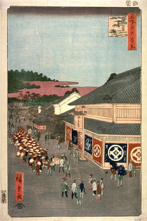 歌川広重: Hiroko Avenue in Shitaya(Shitaya hirokoji), no. 13 from the series One Hundred Views of Famous Places in Edo (Meisho edo hyakkei) - Legion of Honor