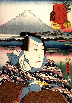 Utagawa Kunisada: Hara - Legion of Honor
