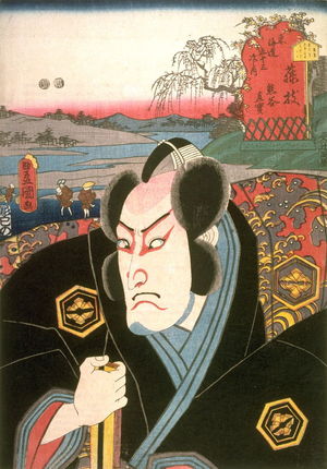 Utagawa Kunisada: Fujieda - Legion of Honor