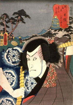 Utagawa Kunisada, 歌川国貞 (Utagawa Kunisada)による浮世絵「Nissaka」