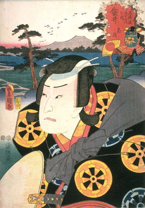 Utagawa Kunisada: Fukuroi - Legion of Honor