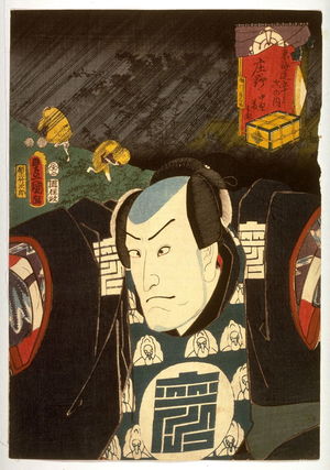 Utagawa Kunisada: Shono - Legion of Honor