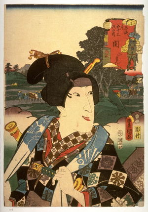 Utagawa Kunisada: Seki - Legion of Honor