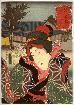Utagawa Kunisada: Ishibe - Legion of Honor