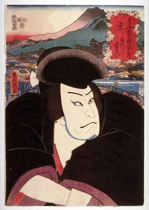 Utagawa Kunisada: Kyoto - Legion of Honor
