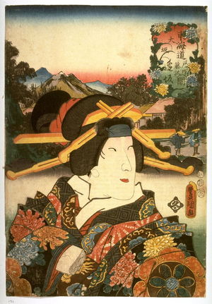 Japanese Print "Ausaka between Totsuka and Fujisawa" by Utagawa Kunisada, 歌川国貞 (Utagawa Kunisada)