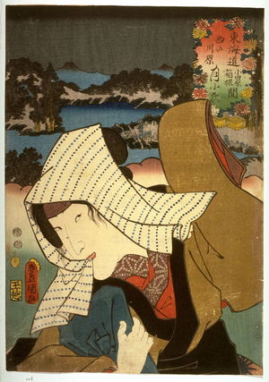 Utagawa Kunisada: Nishi no Icawara - Legion of Honor