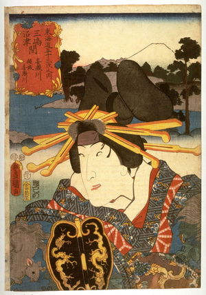 Utagawa Kunisada: Kisegawa - Legion of Honor