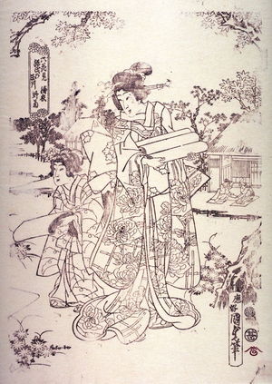 Utagawa Kunisada II: Wild Chrysanthemums at the Toi Tama River - Legion of Honor