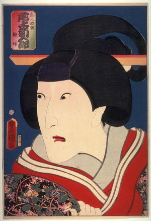 Utagawa Kunisada: Onoe Kikugoro II(?) as the nurse Masaska - Legion of Honor