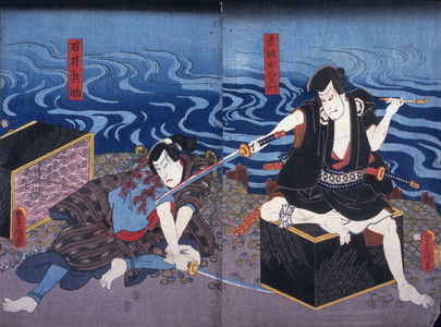 Utagawa Kunisada: Actors as Akabori Mizuemon and Ishii Heisuke - Legion of Honor