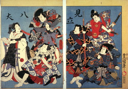 歌川国貞: An Ideal Cast for the Story of Eight Dogs (Mitate hakkenden), two right panels of a triptych - Legion of Honor