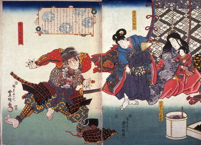 歌川国貞: Kanaomaru Masatoshi Reports to Tokiwa Gozen and Her Children, Imawakamau(Yoritomo), age 8, and Ushiwakamaru(Yoshitsuna), age 2 - Legion of Honor