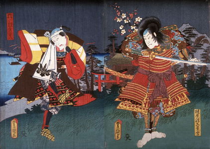 歌川国貞: Actors as Kajiwara Genda Kagesue and Inomata Kimpeiroku - Legion of Honor