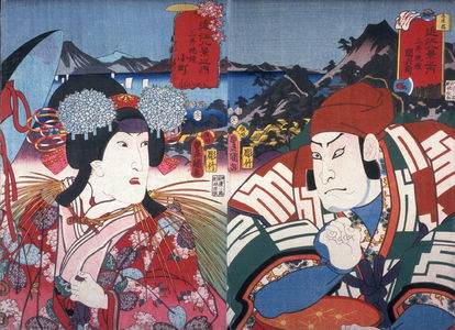 歌川国貞: Actors as Sekihei and Komachi at Evening Bell at Mii Temple (Mii bansho) from the series Eight Views of Lake Biwa (Omi hakkei no uchi) - Legion of Honor