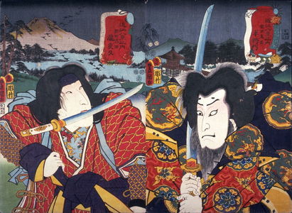歌川国貞: Actors as Taira Masakado and Takiyasha in Descending Geese at Katata (Katata rakugan), from the series Eight Views of Lake Biwa(Omi hakkei no ishi) - Legion of Honor