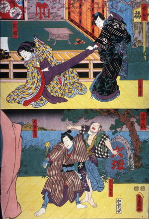 Utagawa Kunisada: Actors as the Ghost of Yatsubusa and Fusahime, Kota the Outcast, and Inuzaka Keno in a scene from the play The Deam, Mt. Tomi (Yume, Tomiyama) from an untitled series of half-block scenes from kabuki plays - Legion of Honor