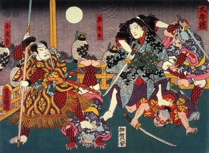 Japanese Print "Actors as Asa no Kano and Kobungo in a scene from a play (title unread) from an untitled series of half-block scenes from kabuki plays" by Utagawa Kunisada, 歌川国貞 (Utagawa Kunisada)