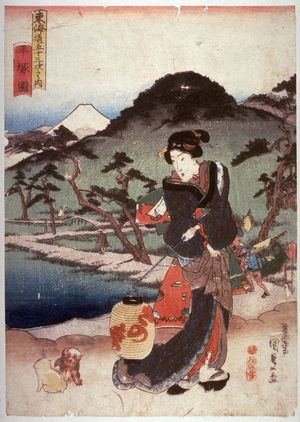 Utagawa Kunisada: Hiratsuka - Legion of Honor