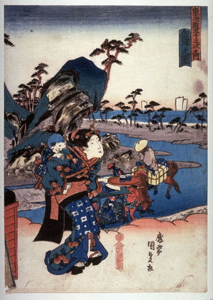 Utagawa Kunisada: Okitsu - Legion of Honor