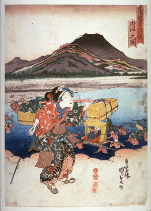 Utagawa Kunisada: Fuchu - Legion of Honor