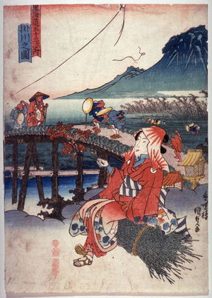 Utagawa Kunisada: Kakegawa - Legion of Honor