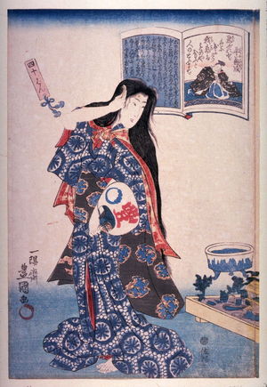 Utagawa Kunisada, 歌川国貞 (Utagawa Kunisada)による浮世絵「No.40 Taira no Kanemori」