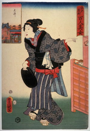 Utagawa Kunisada: Tenjin - Legion of Honor