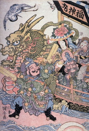 歌川国安: Treasure ship with the Seven Lucky Gods - Legion of Honor