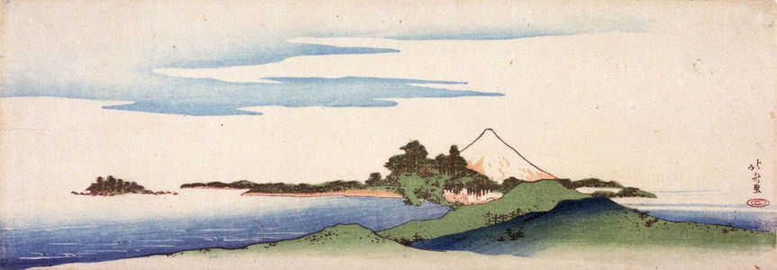 葛飾北斎: Distant view of Enoshima and Mt. Fuji - Legion of Honor