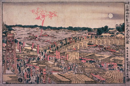 Katsushika Hokusai: Watching Fireworks on a Cool Summer Evening at Ryogoku Bridge (Ryogokubashi yusuzumi hanabi kembutsu no zu) from the series New Perspective Pictures (Shimpan ukie) - Legion of Honor