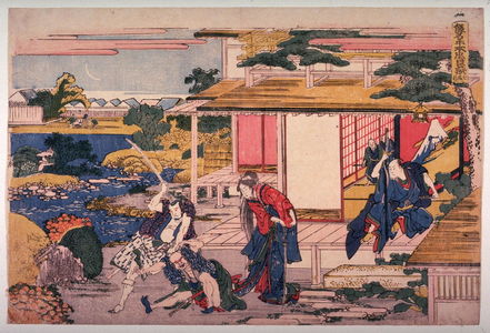 Katsushika Hokusai: Act 7 (Shichidamme) from the series the Storehouses of Loyalty (Kanadehon chushingura) - Legion of Honor