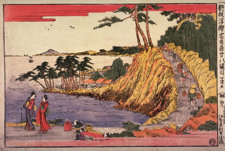 Katsushika Hokusai: Act 8 (Hachidamme) from the series New Perspective Picturs of the Chushingura (Shimpan ukie chushingura) - Legion of Honor