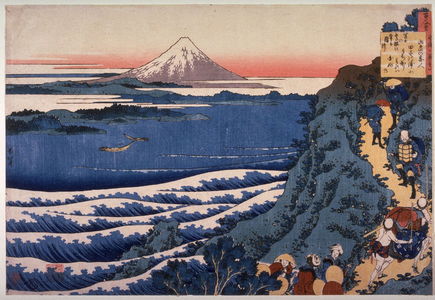 Katsushika Hokusai: Yamabe no Akahito (No. 4), from the series The Hundred Poems Explained by an Old Nurse (Hyakunin isshu uba ga etoki) - Legion of Honor