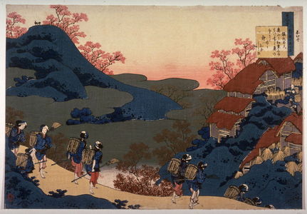 Katsushika Hokusai: No. 5 by Sarumarudayu, from the series The Hundred Poems Explained by an Old Nurse (Hyakunin isshu uba ga etoki) - Legion of Honor