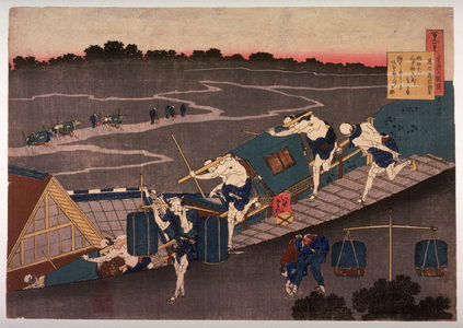 Katsushika Hokusai: No. 52 by Fujiwara no Michinobu Ason, from the series The Hundred Poems Explained by an Old Nurse (Hyakunin isshu uba ga etoki) - Legion of Honor