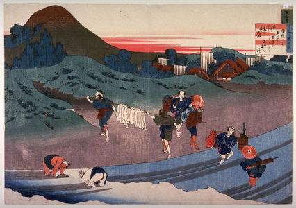 Katsushika Hokusai: (No. 2) The Empress Jito (Jito tenno), from the series The Hundred Poems Explained by the Old Nurse (Hyakunin isshu uba ga etoki) - Legion of Honor