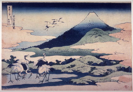Katsushika Hokusai: Fuji, with Umezawa Marsh on the Left, in Sagami Province, from the series Thirty-Six Views of Mount Fuji - Legion of Honor